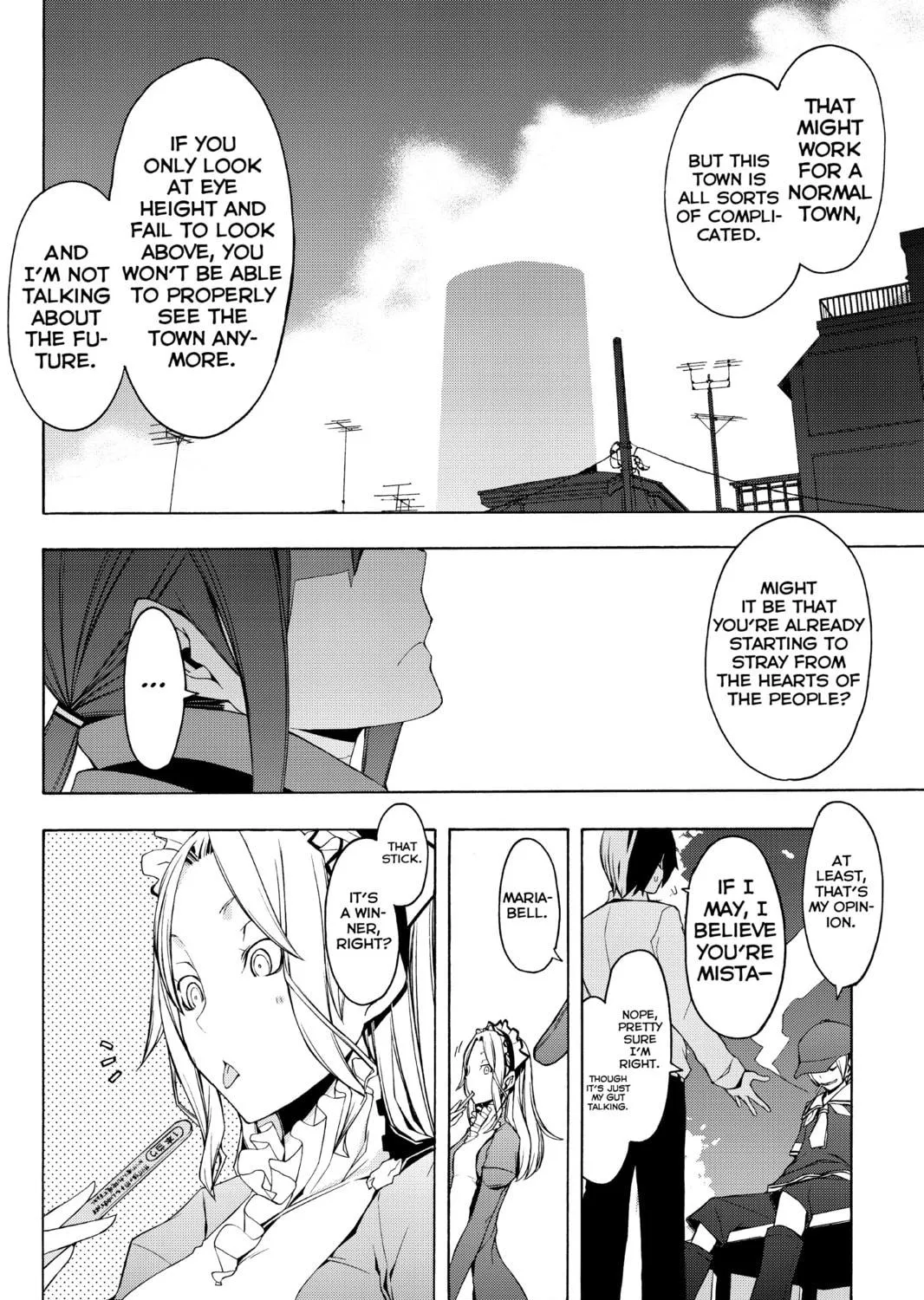 Read Yozakura Quartet chapter 55 image 18 on Lezhin