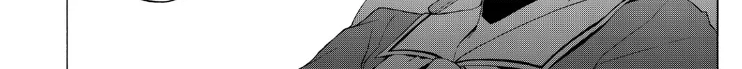 Read Yozakura Quartet chapter 55 image 21 on Lezhin