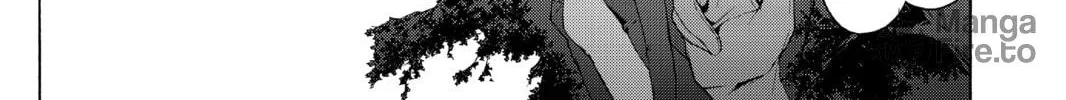 Read Yozakura Quartet chapter 55 image 23 on Lezhin