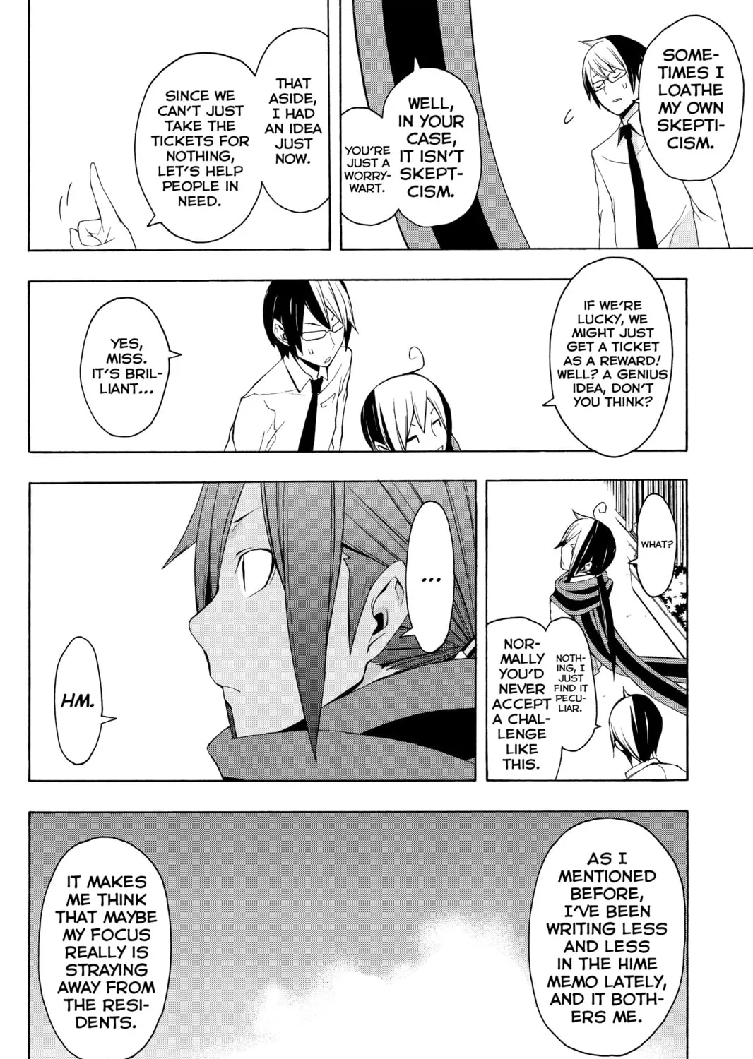 Read Yozakura Quartet chapter 55 image 30 on Lezhin
