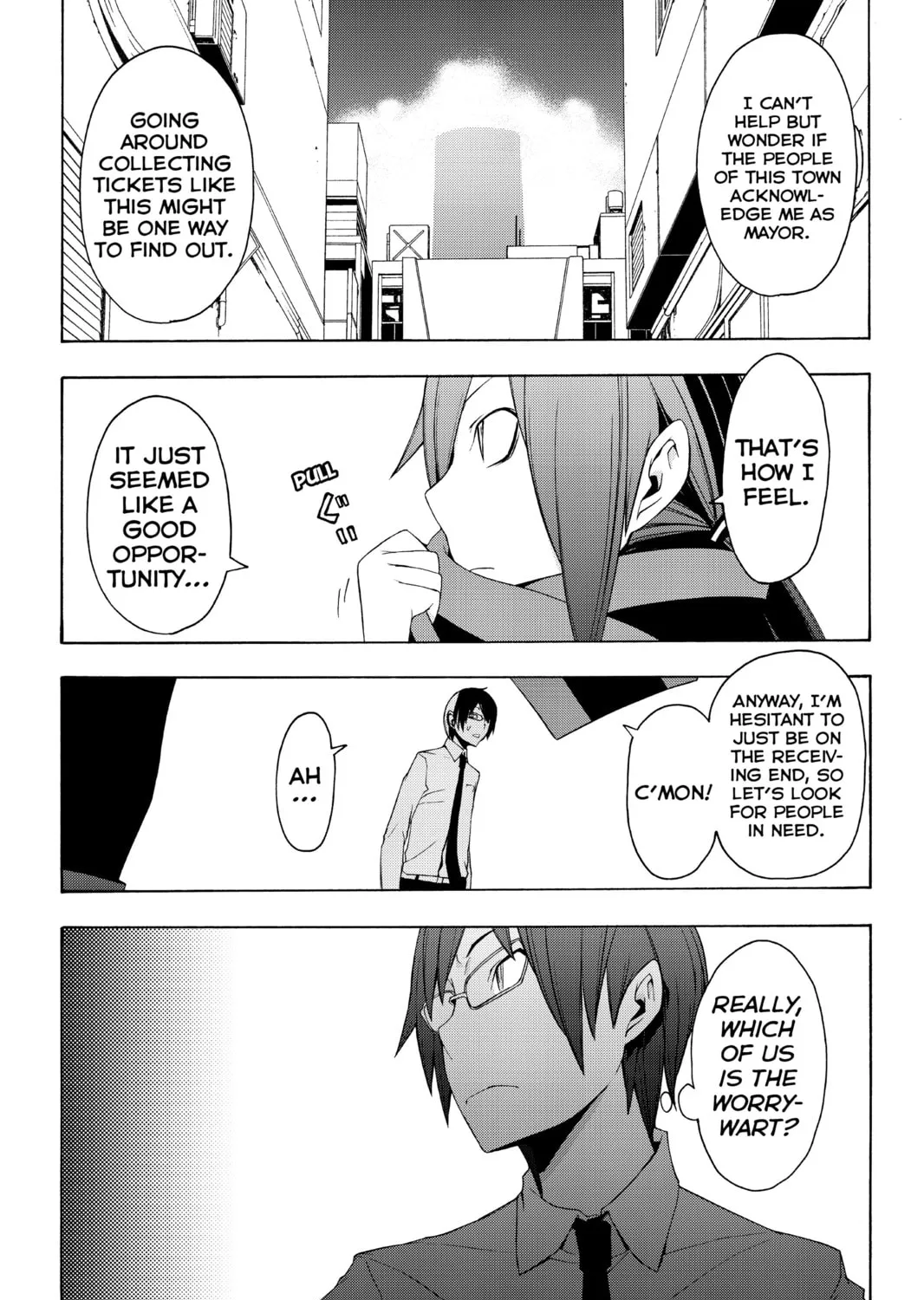 Read Yozakura Quartet chapter 55 image 32 on Lezhin