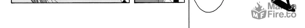 Read Yozakura Quartet chapter 55 image 39 on Lezhin