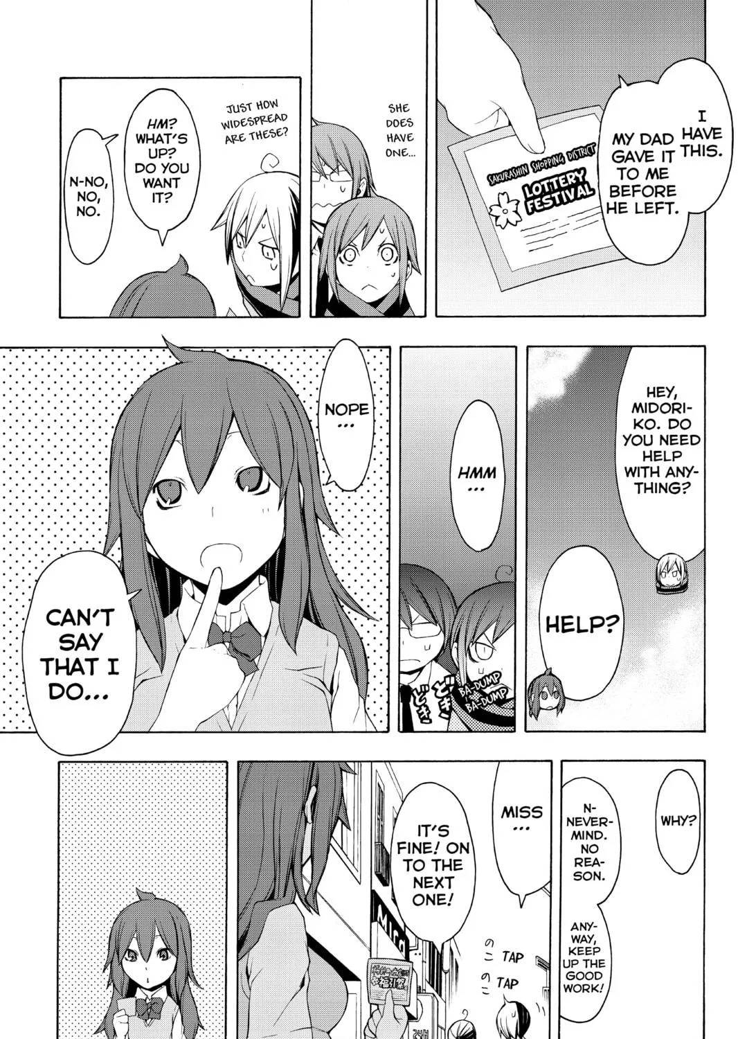 Read Yozakura Quartet chapter 55 image 40 on Lezhin