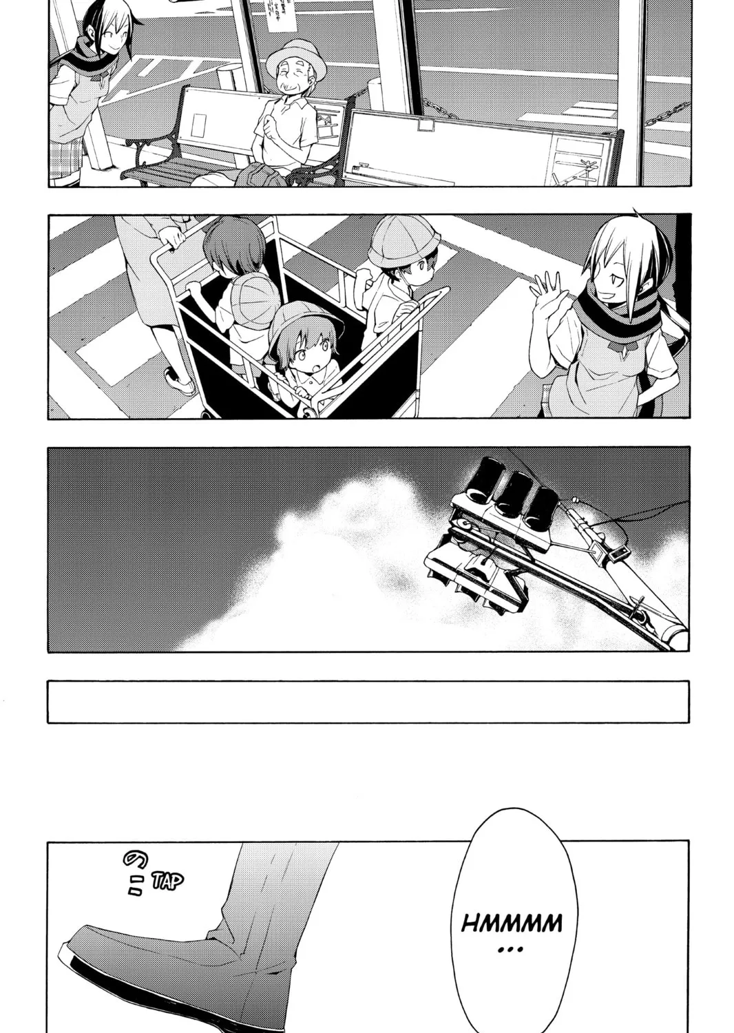 Read Yozakura Quartet chapter 55 image 42 on Lezhin