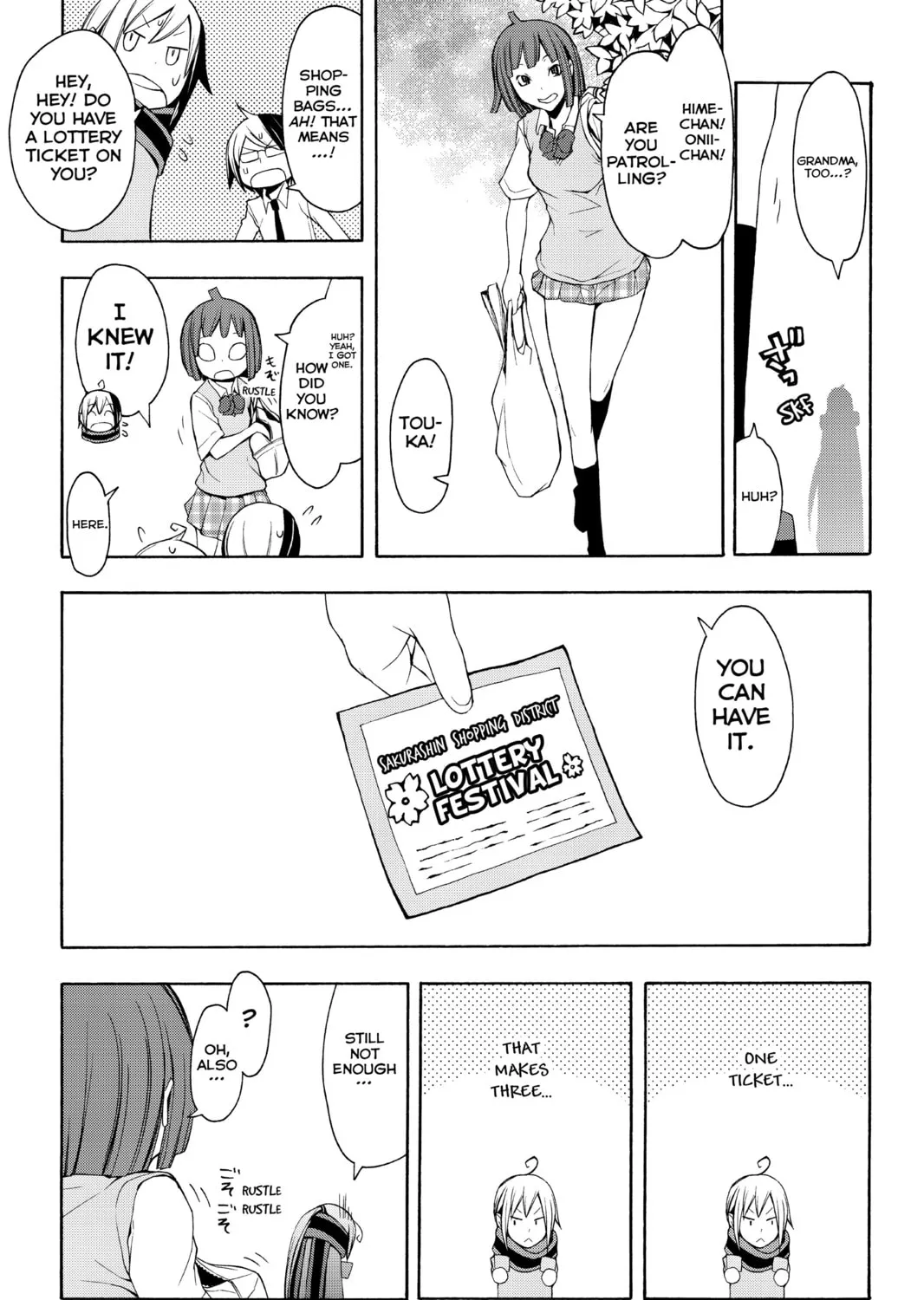 Read Yozakura Quartet chapter 55 image 56 on Lezhin