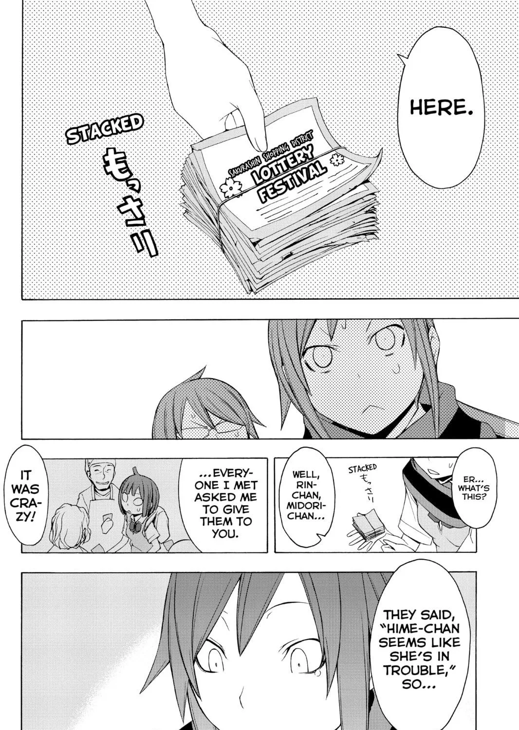 Read Yozakura Quartet chapter 55 image 58 on Lezhin