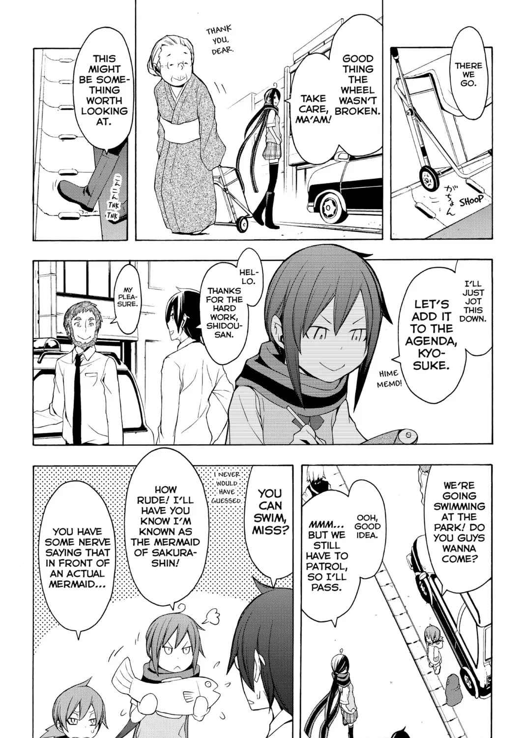 Read Yozakura Quartet chapter 55 image 6 on Lezhin