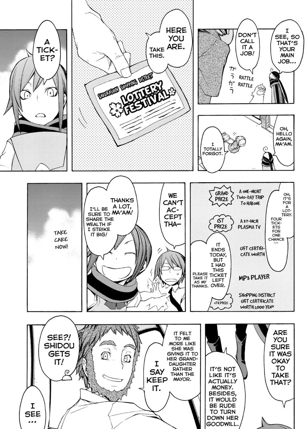 Read Yozakura Quartet chapter 55 image 8 on Lezhin