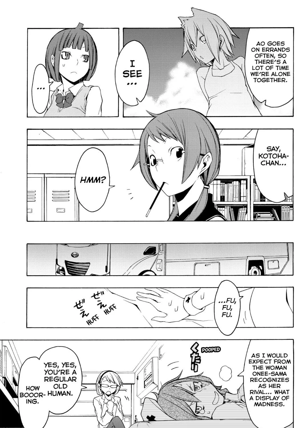 Read Yozakura Quartet chapter 56 image 10 on Lezhin