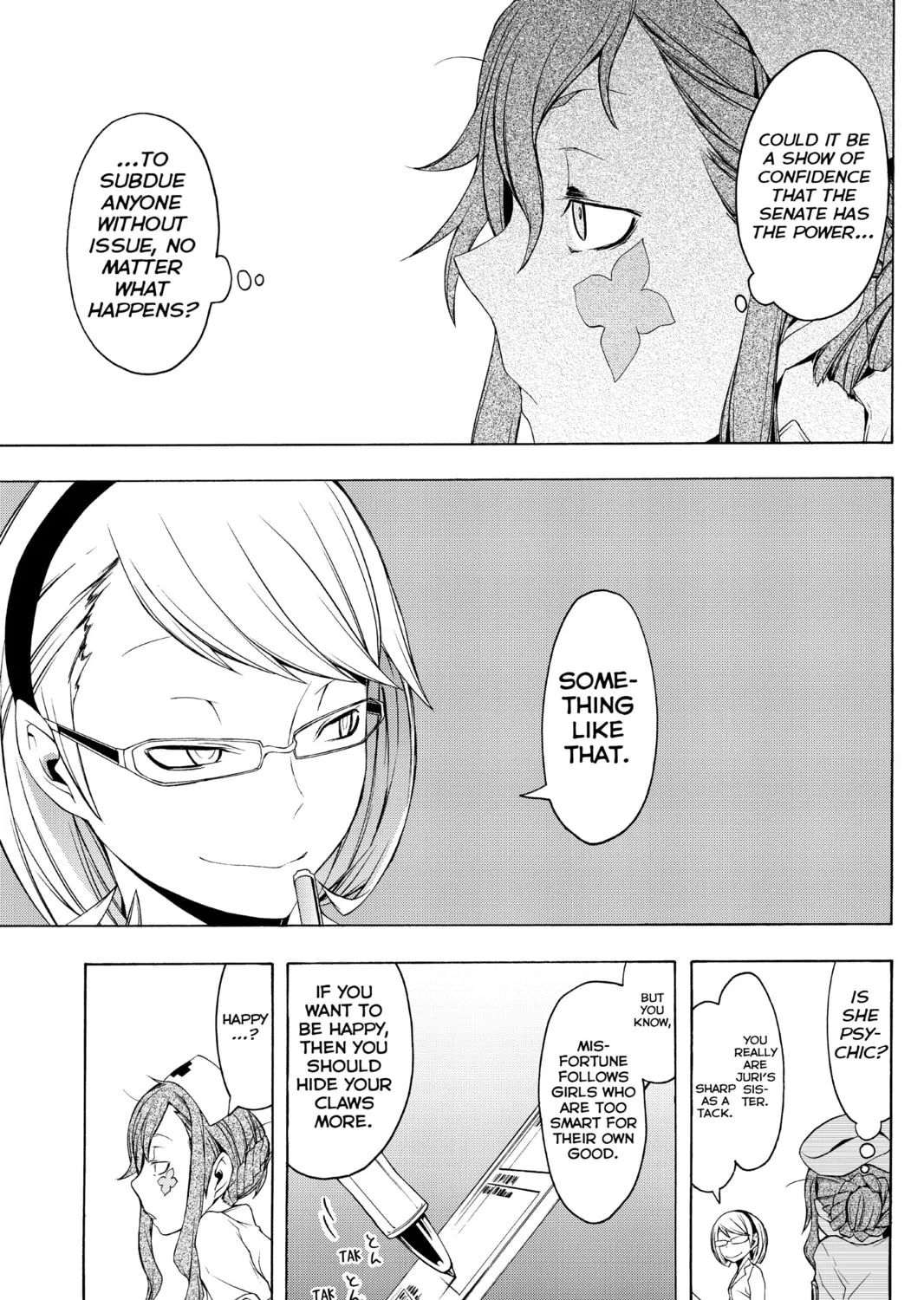 Read Yozakura Quartet chapter 56 image 14 on Lezhin
