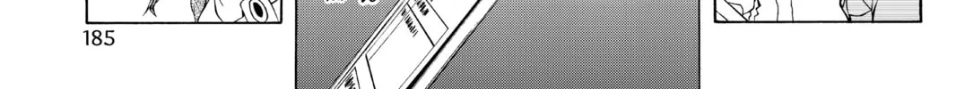 Read Yozakura Quartet chapter 56 image 15 on Lezhin