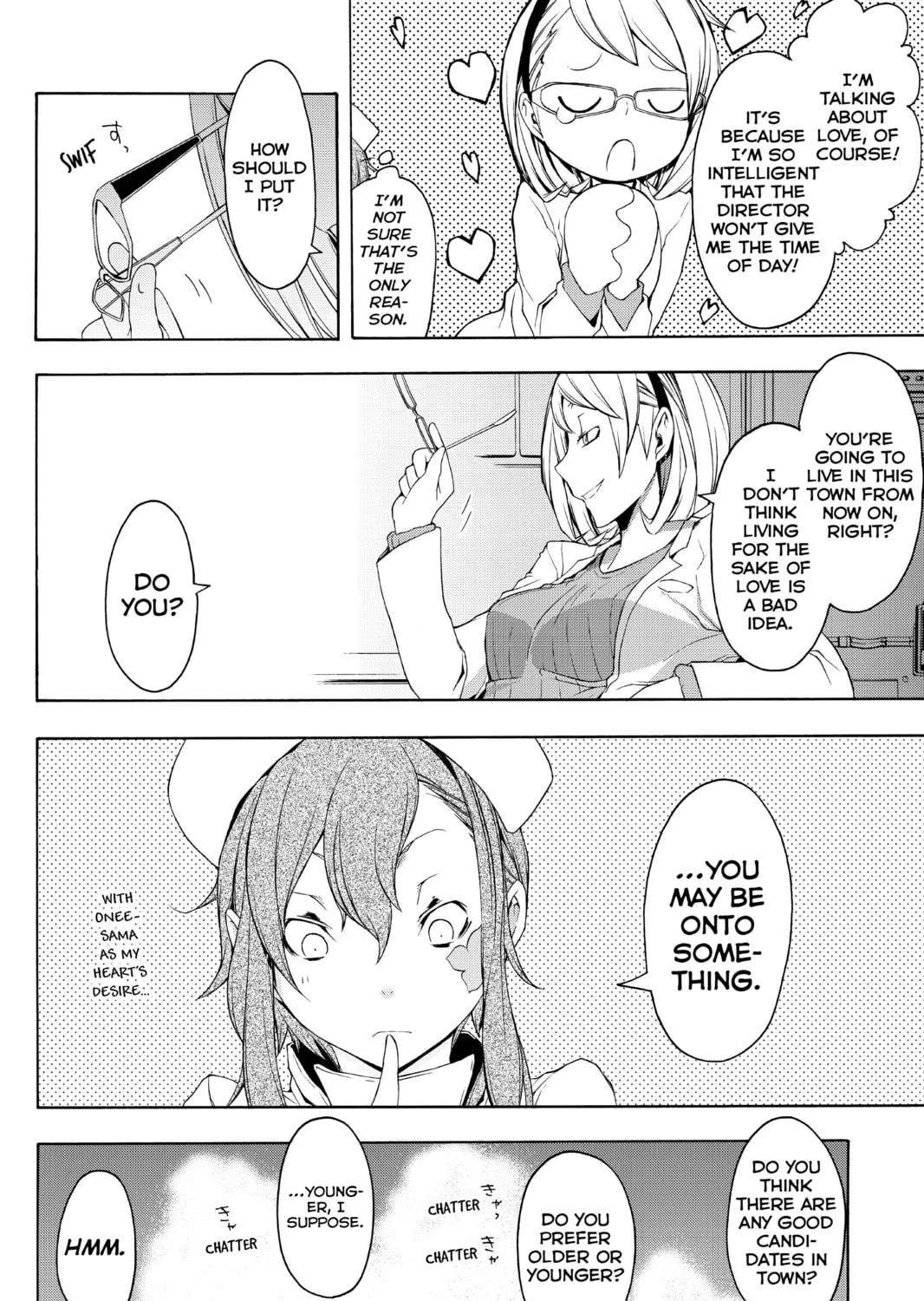 Read Yozakura Quartet chapter 56 image 16 on Lezhin