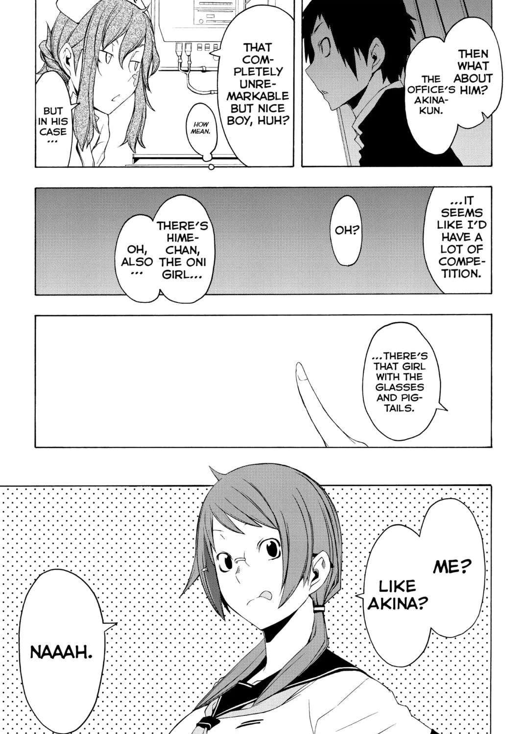 Read Yozakura Quartet chapter 56 image 18 on Lezhin