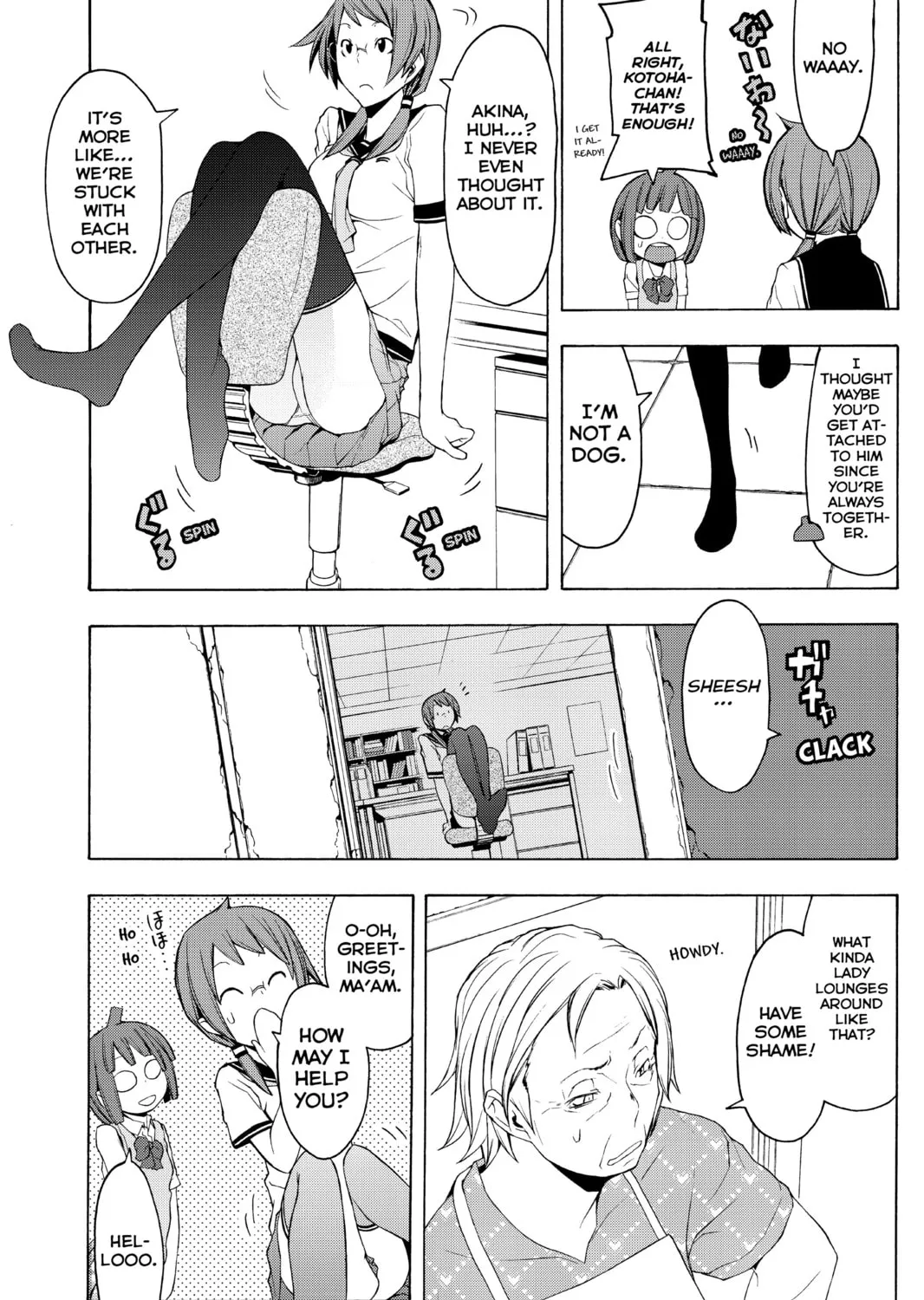 Read Yozakura Quartet chapter 56 image 20 on Lezhin