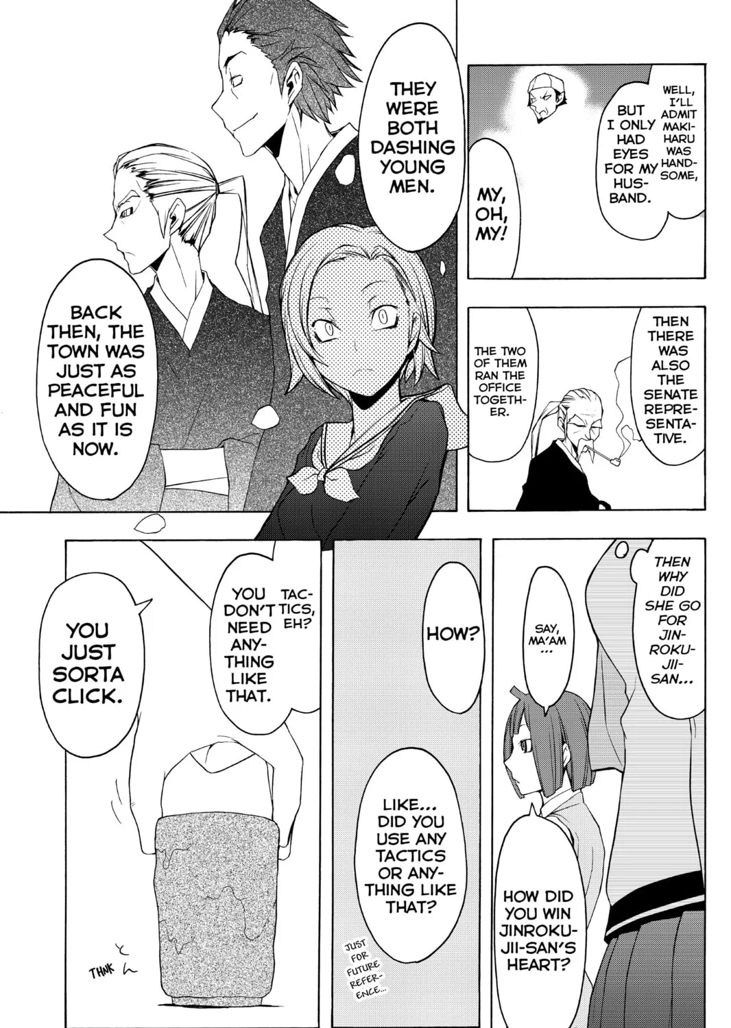 Read Yozakura Quartet chapter 56 image 26 on Lezhin