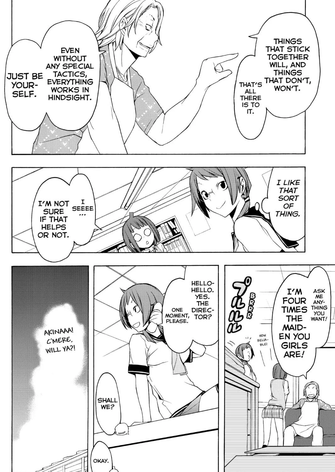 Read Yozakura Quartet chapter 56 image 28 on Lezhin
