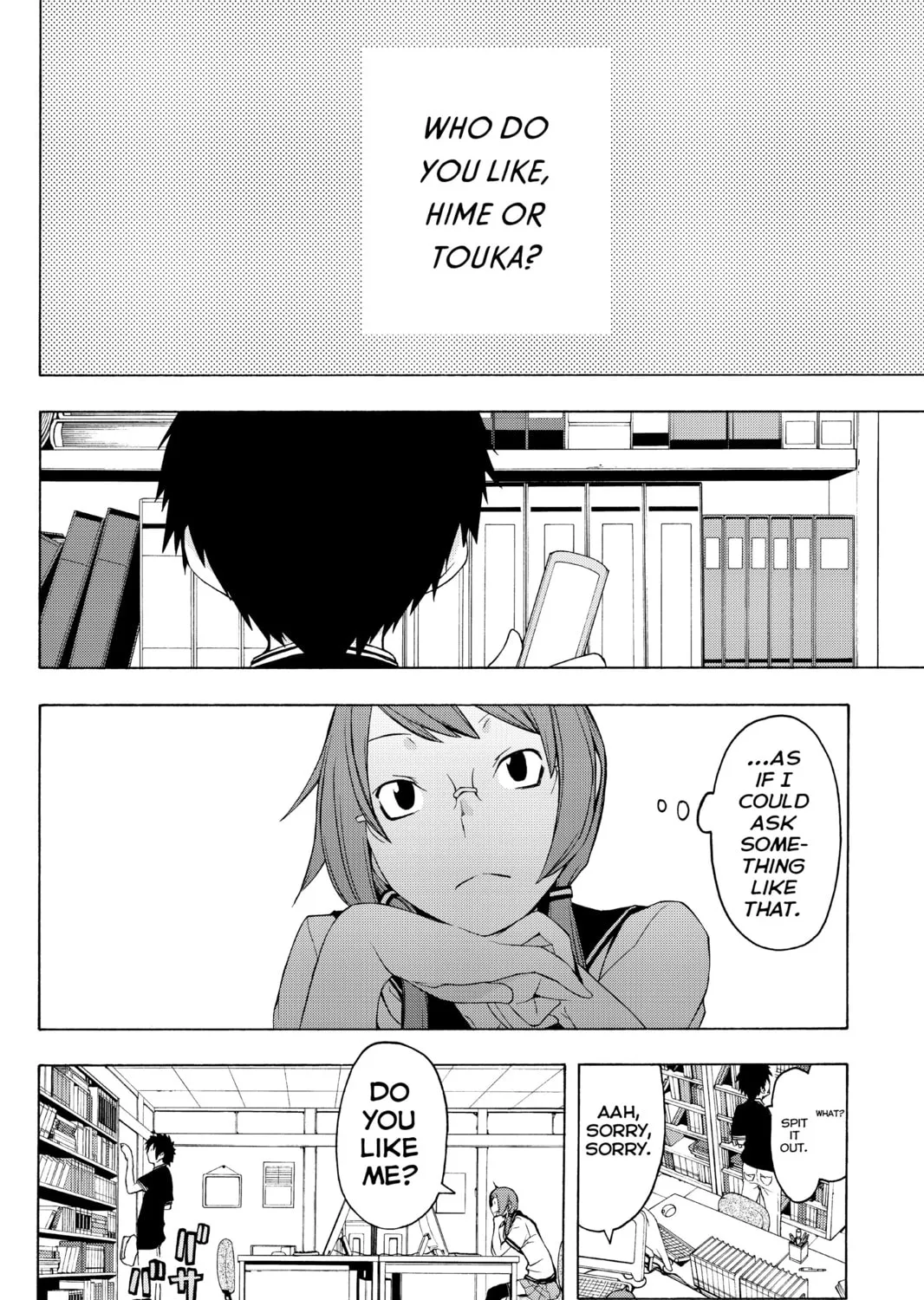 Read Yozakura Quartet chapter 56 image 32 on Lezhin