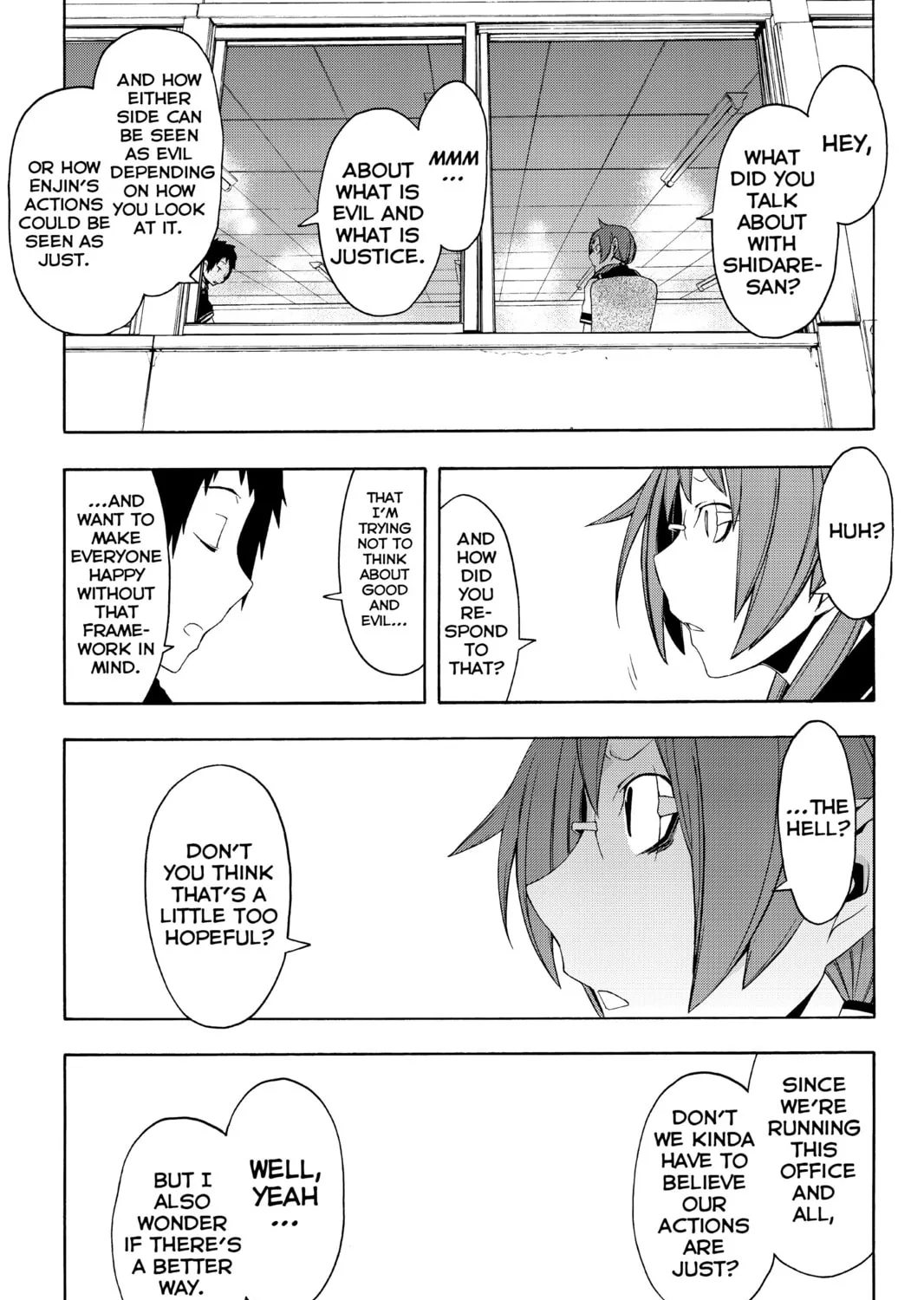 Read Yozakura Quartet chapter 56 image 36 on Lezhin