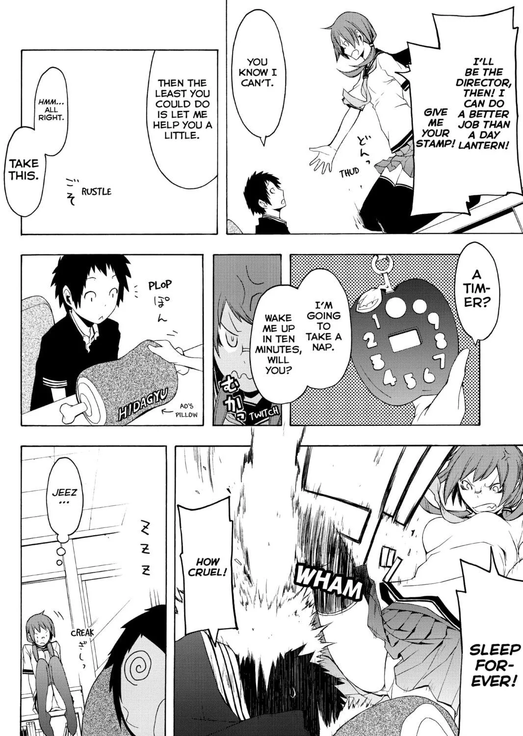 Read Yozakura Quartet chapter 56 image 40 on Lezhin