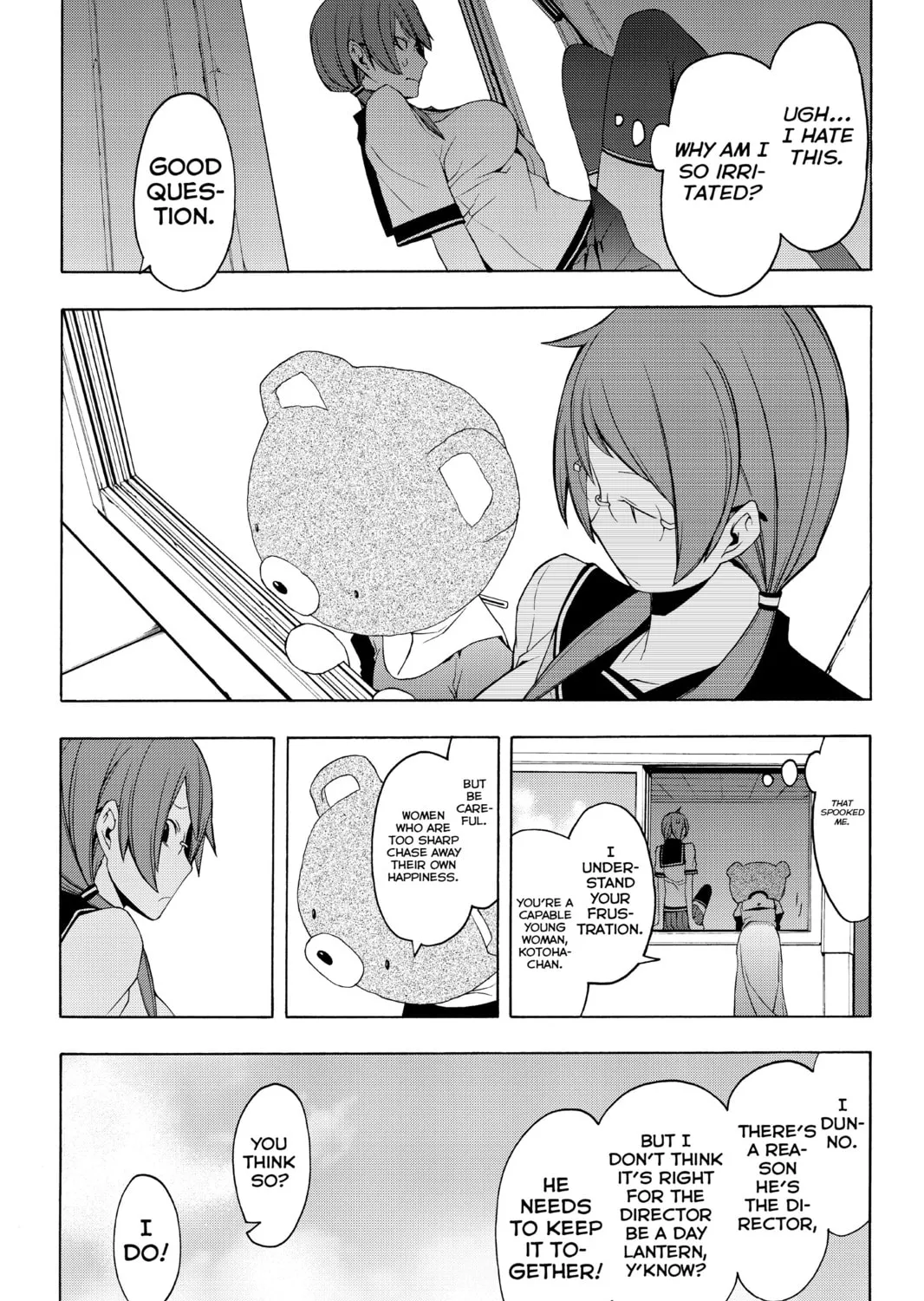 Read Yozakura Quartet chapter 56 image 42 on Lezhin