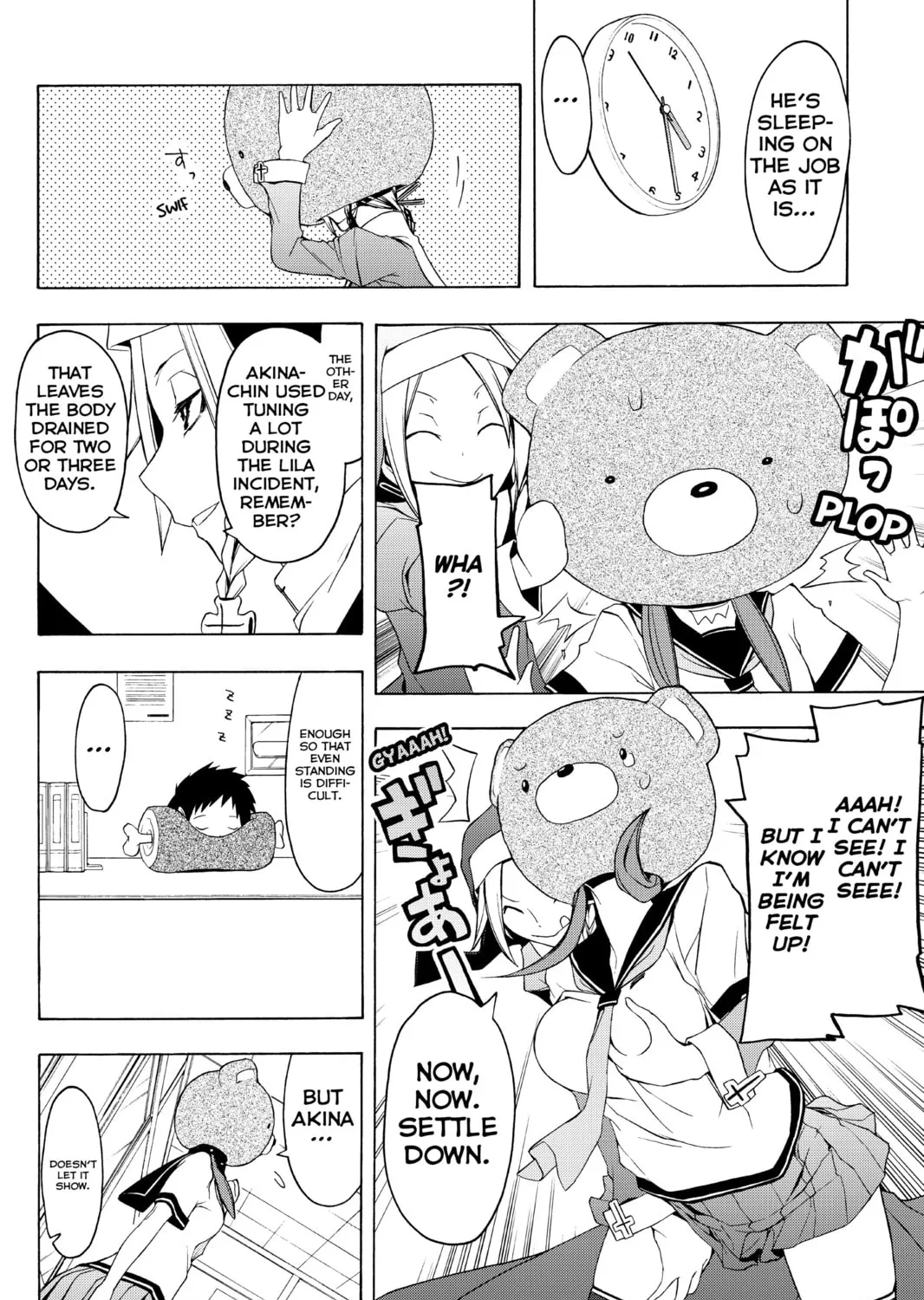 Read Yozakura Quartet chapter 56 image 44 on Lezhin
