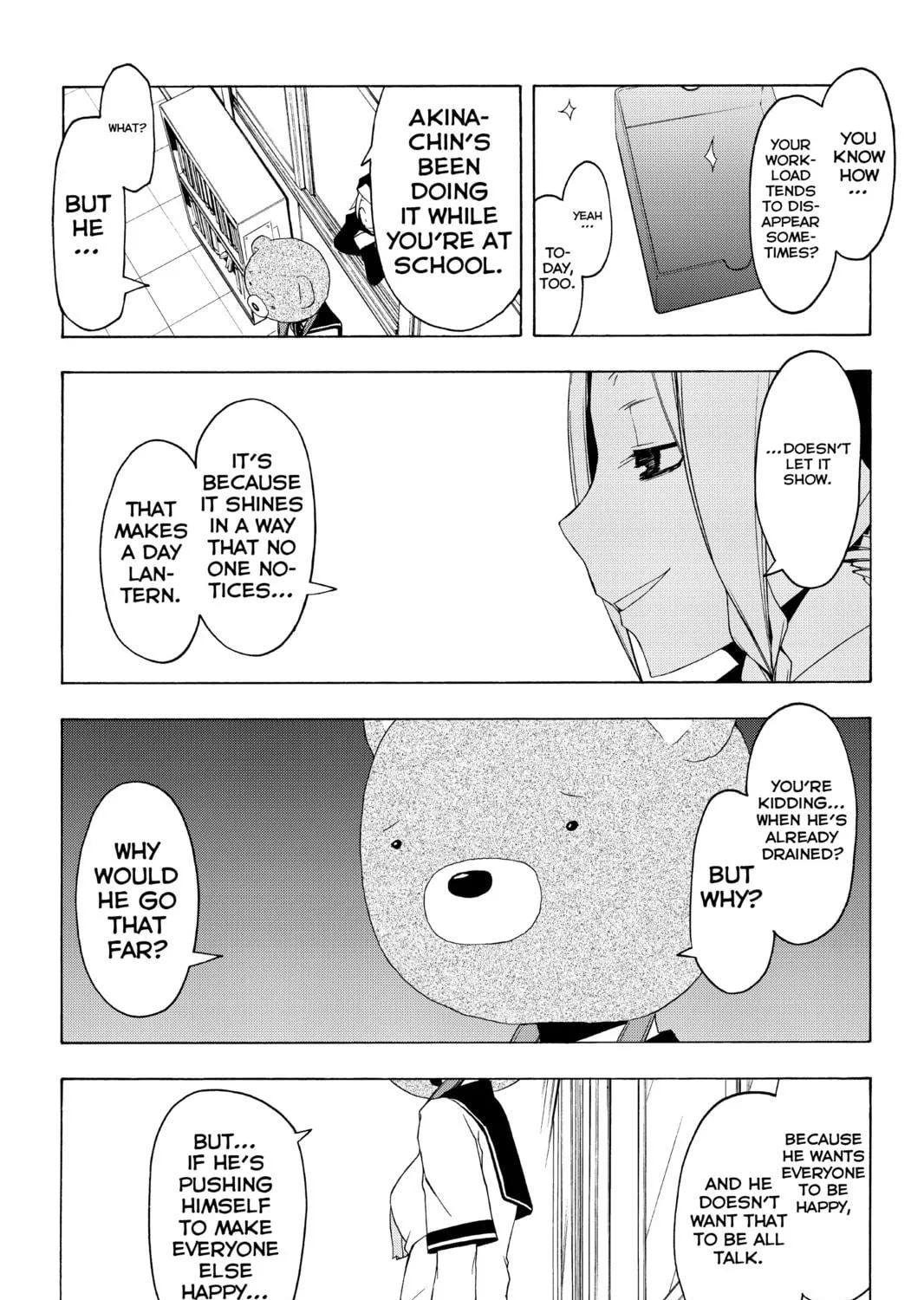 Read Yozakura Quartet chapter 56 image 46 on Lezhin