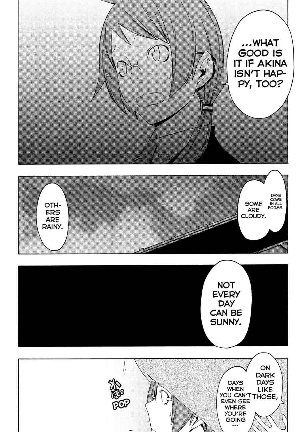 Read Yozakura Quartet chapter 56 image 48 on Lezhin