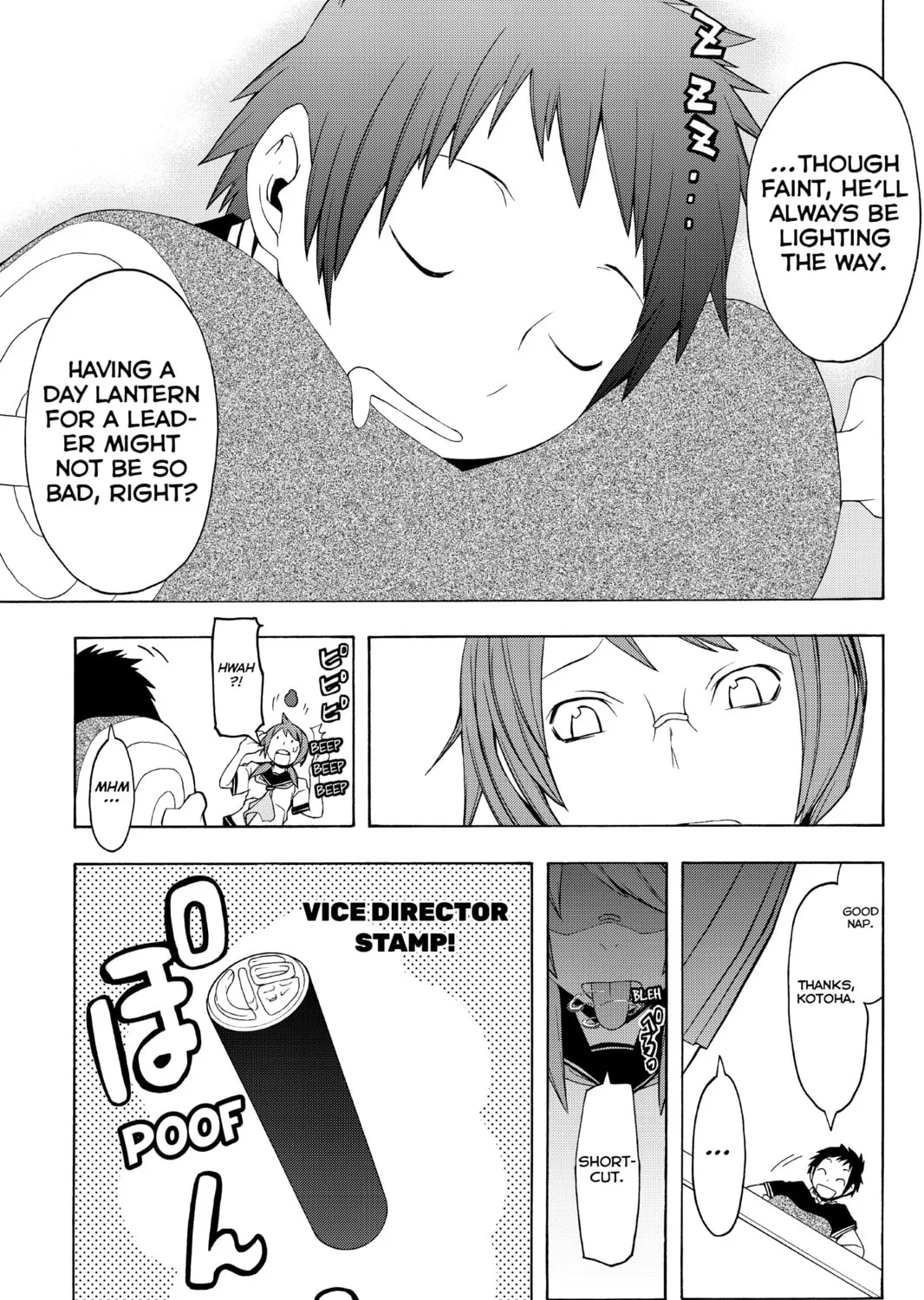 Read Yozakura Quartet chapter 56 image 50 on Lezhin