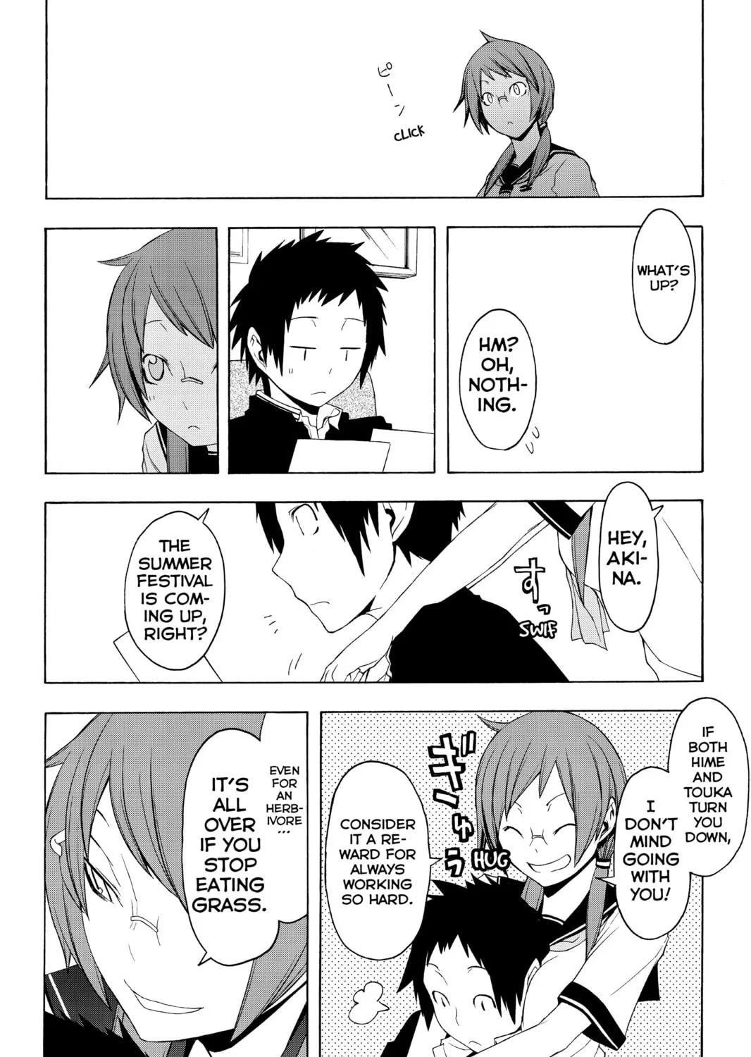 Read Yozakura Quartet chapter 56 image 54 on Lezhin