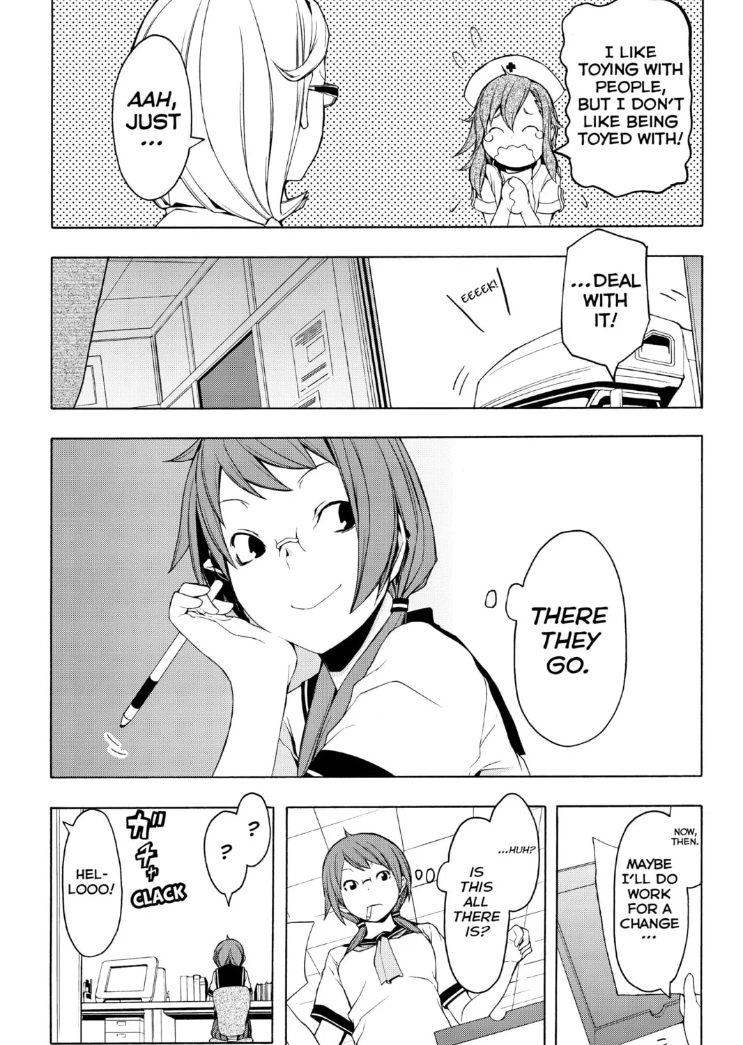 Read Yozakura Quartet chapter 56 image 6 on Lezhin