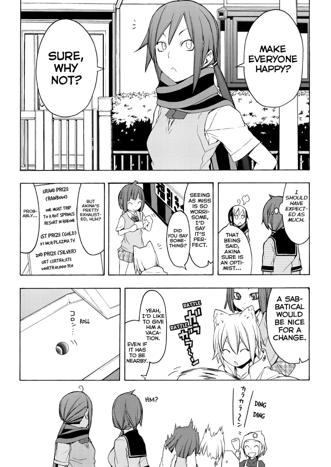 Read Yozakura Quartet chapter 56 image 60 on Lezhin