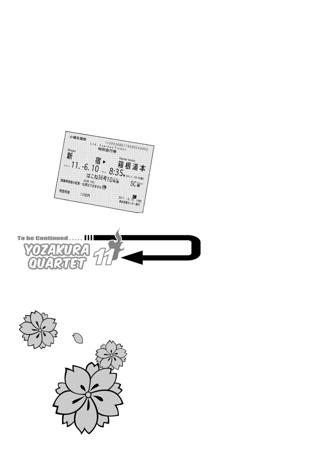 Read Yozakura Quartet chapter 56 image 62 on Lezhin