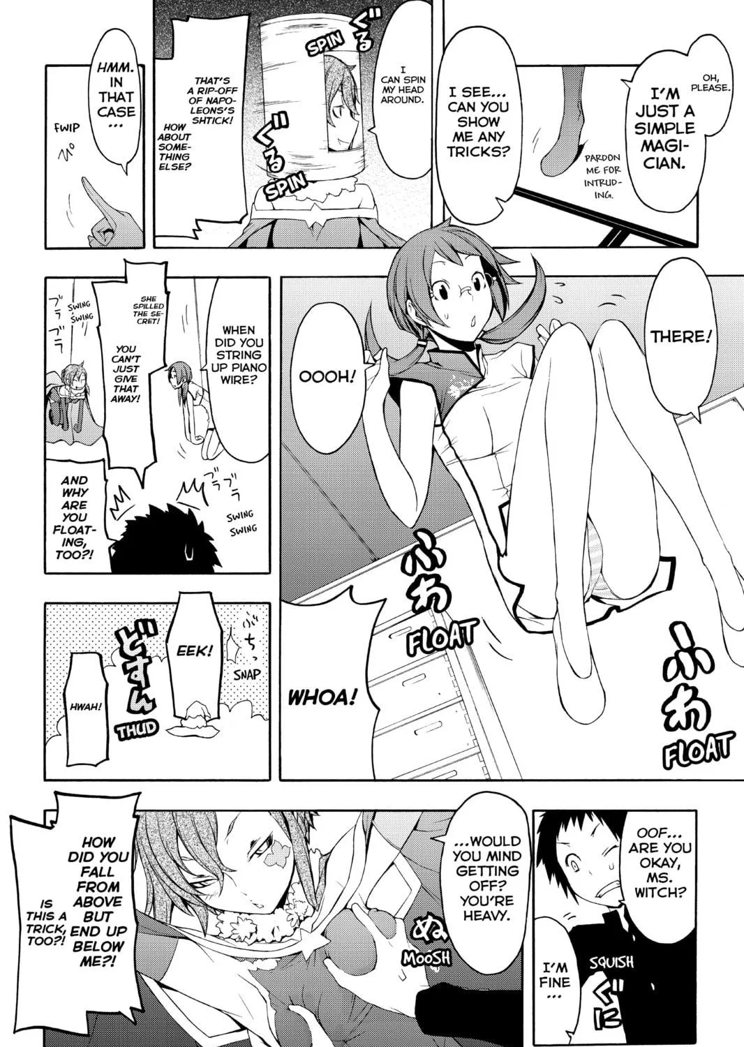 Read Yozakura Quartet chapter 56 image 68 on Lezhin