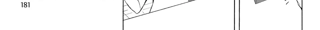 Read Yozakura Quartet chapter 56 image 7 on Lezhin