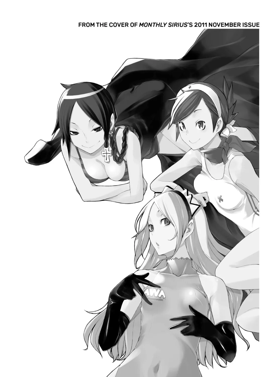 Read Yozakura Quartet chapter 56 image 72 on Lezhin