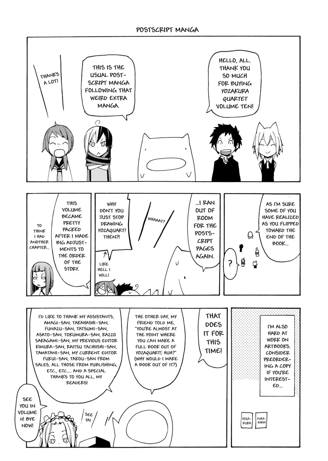 Read Yozakura Quartet chapter 56 image 74 on Lezhin