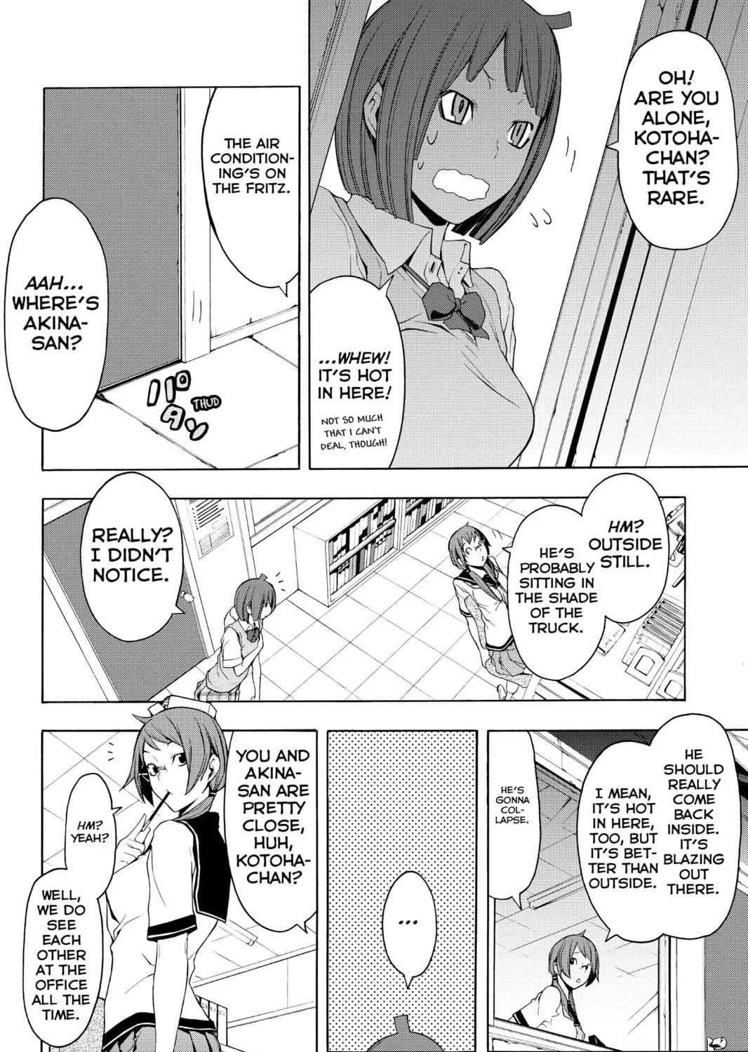 Read Yozakura Quartet chapter 56 image 8 on Lezhin