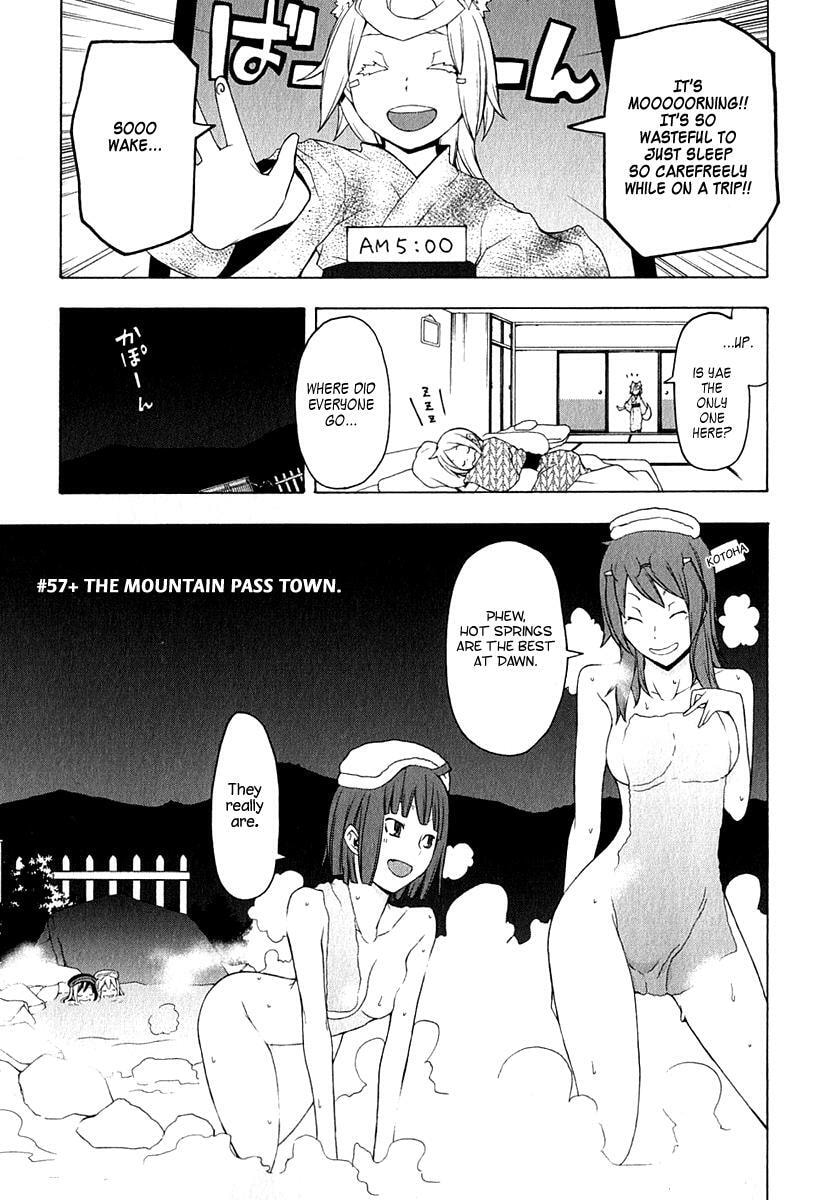 Read Yozakura Quartet chapter 57.1 image 1 on Lezhin