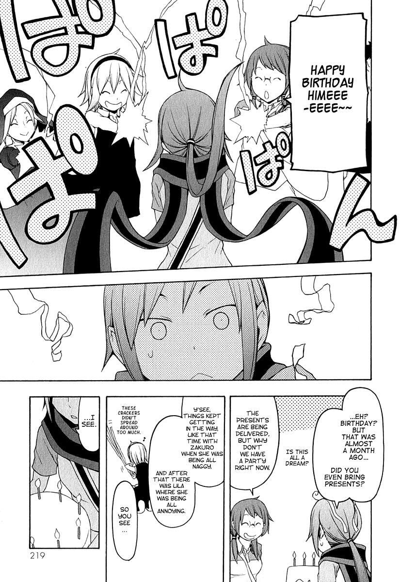 Read Yozakura Quartet chapter 57.1 image 11 on Lezhin