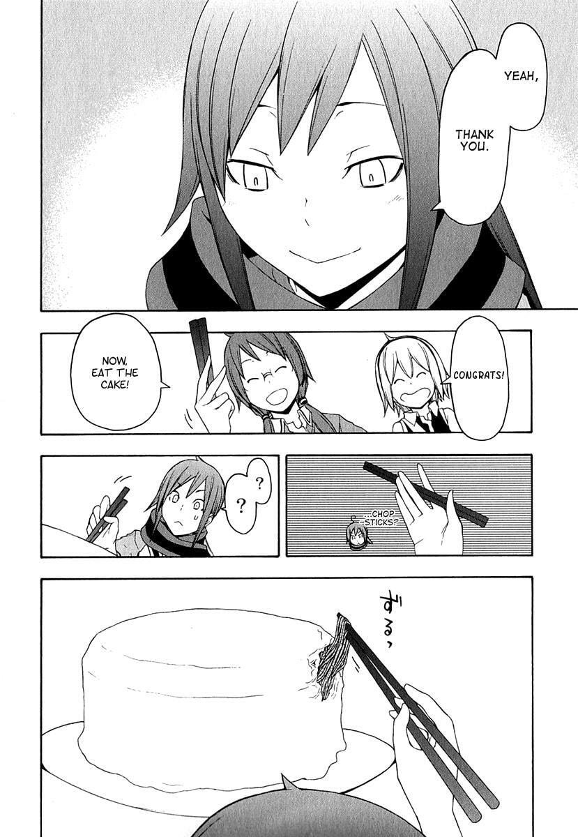 Read Yozakura Quartet chapter 57.1 image 12 on Lezhin