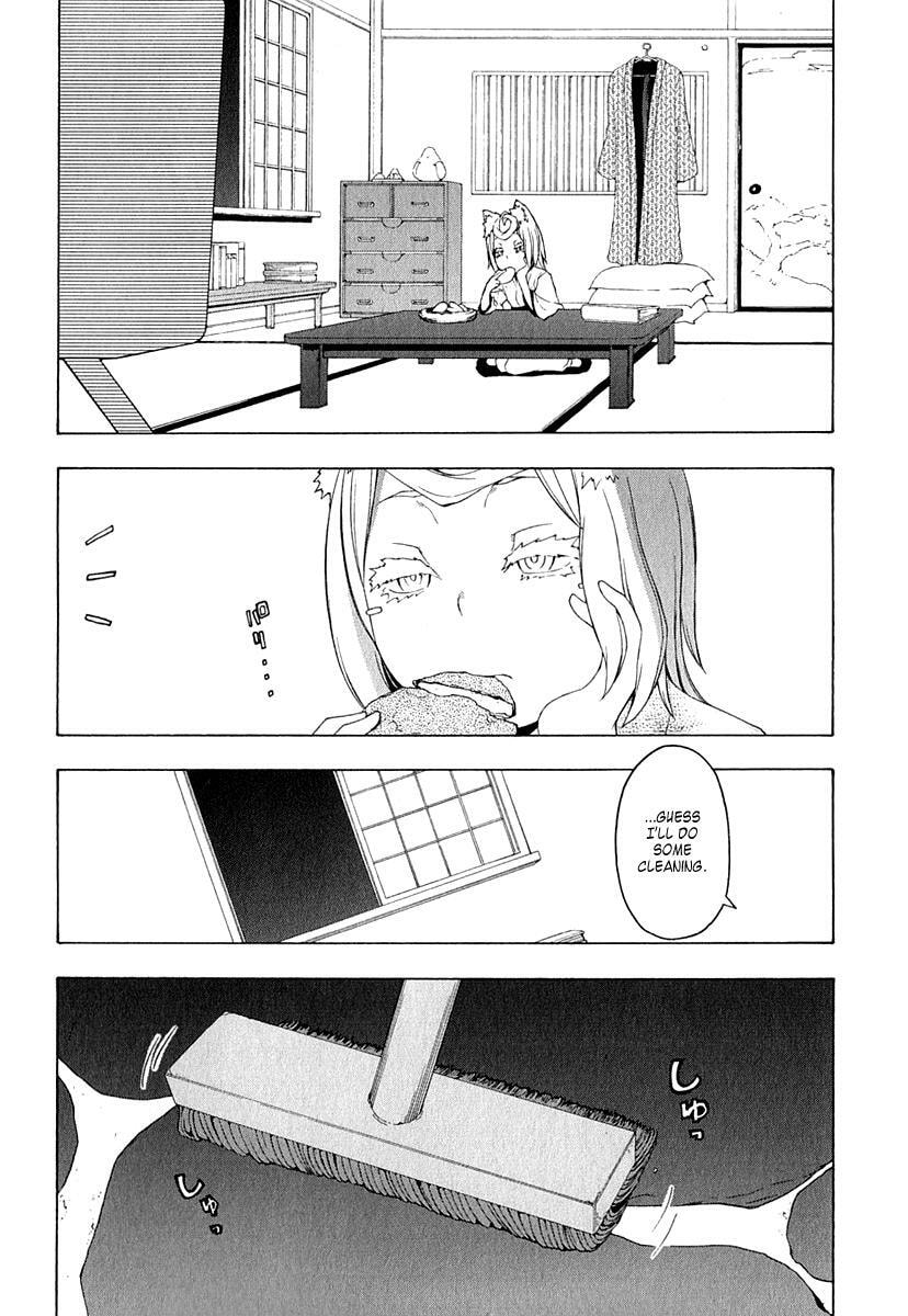 Read Yozakura Quartet chapter 57.1 image 16 on Lezhin