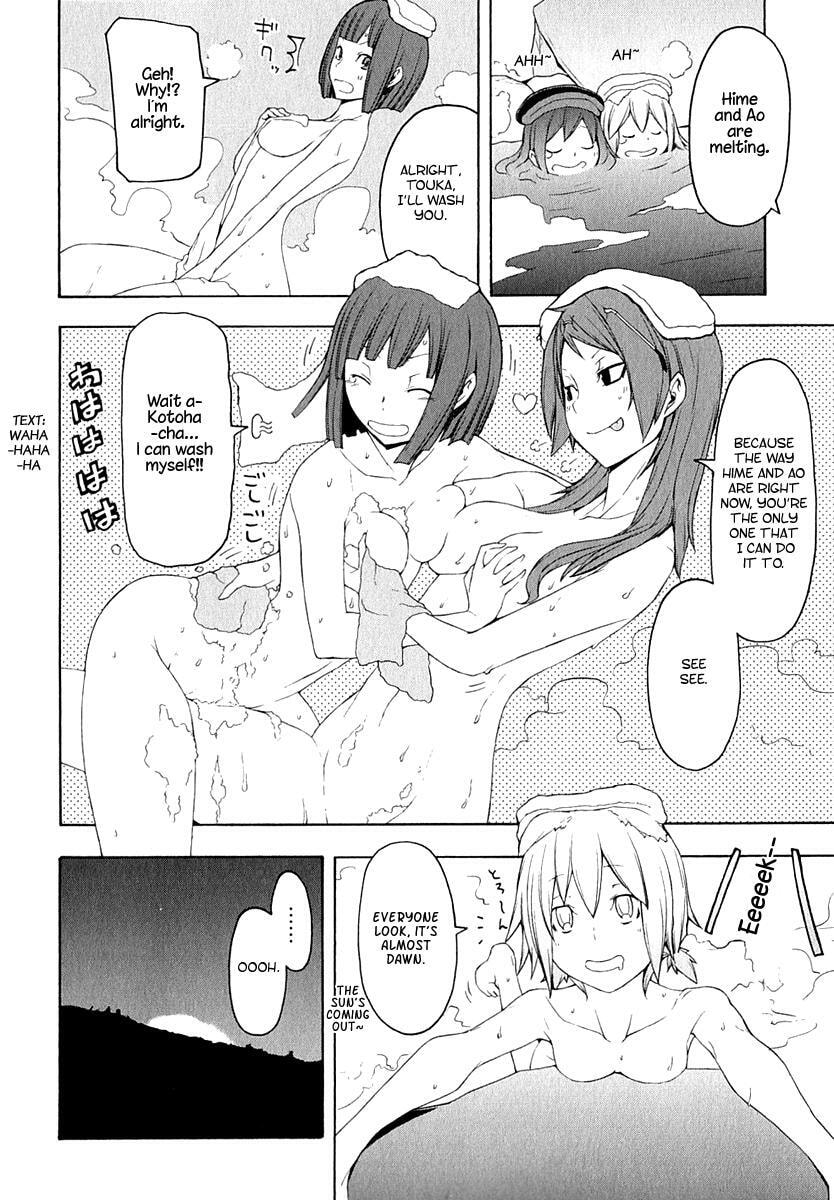 Read Yozakura Quartet chapter 57.1 image 2 on Lezhin