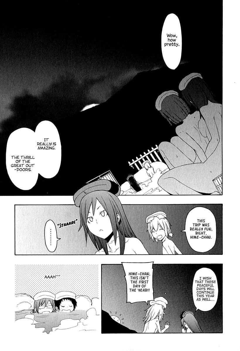 Read Yozakura Quartet chapter 57.1 image 3 on Lezhin