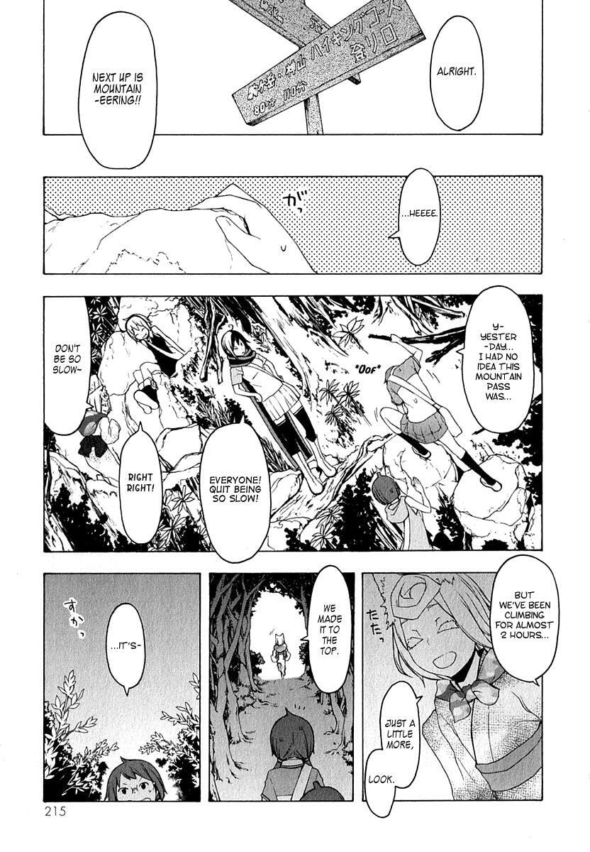 Read Yozakura Quartet chapter 57.1 image 8 on Lezhin