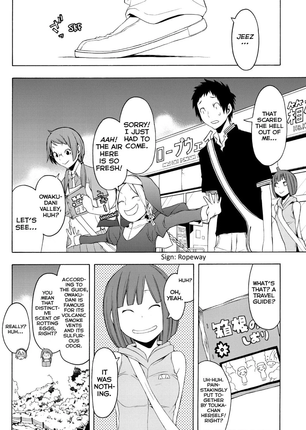 Read Yozakura Quartet chapter 57 image 10 on Lezhin