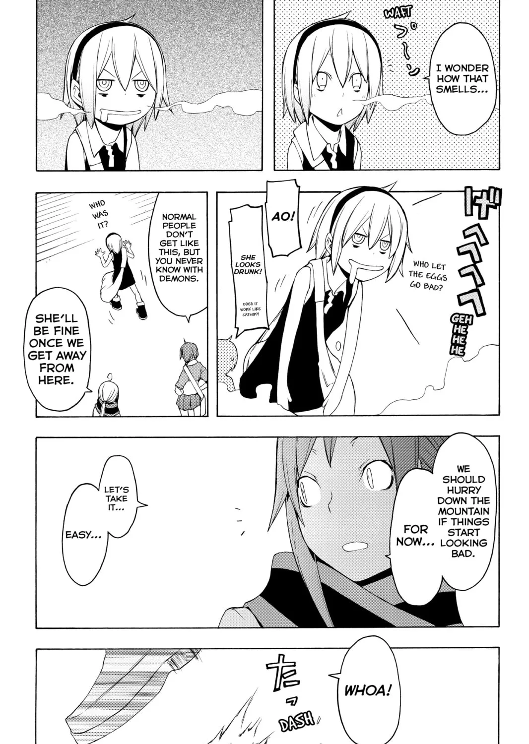 Read Yozakura Quartet chapter 57 image 12 on Lezhin