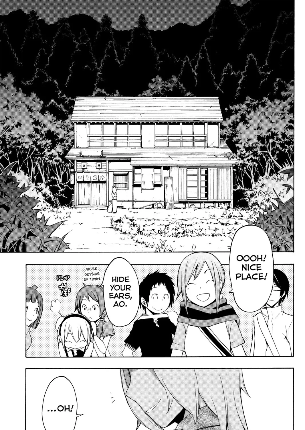 Read Yozakura Quartet chapter 57 image 24 on Lezhin