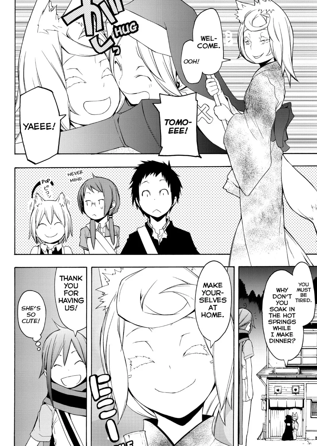 Read Yozakura Quartet chapter 57 image 26 on Lezhin