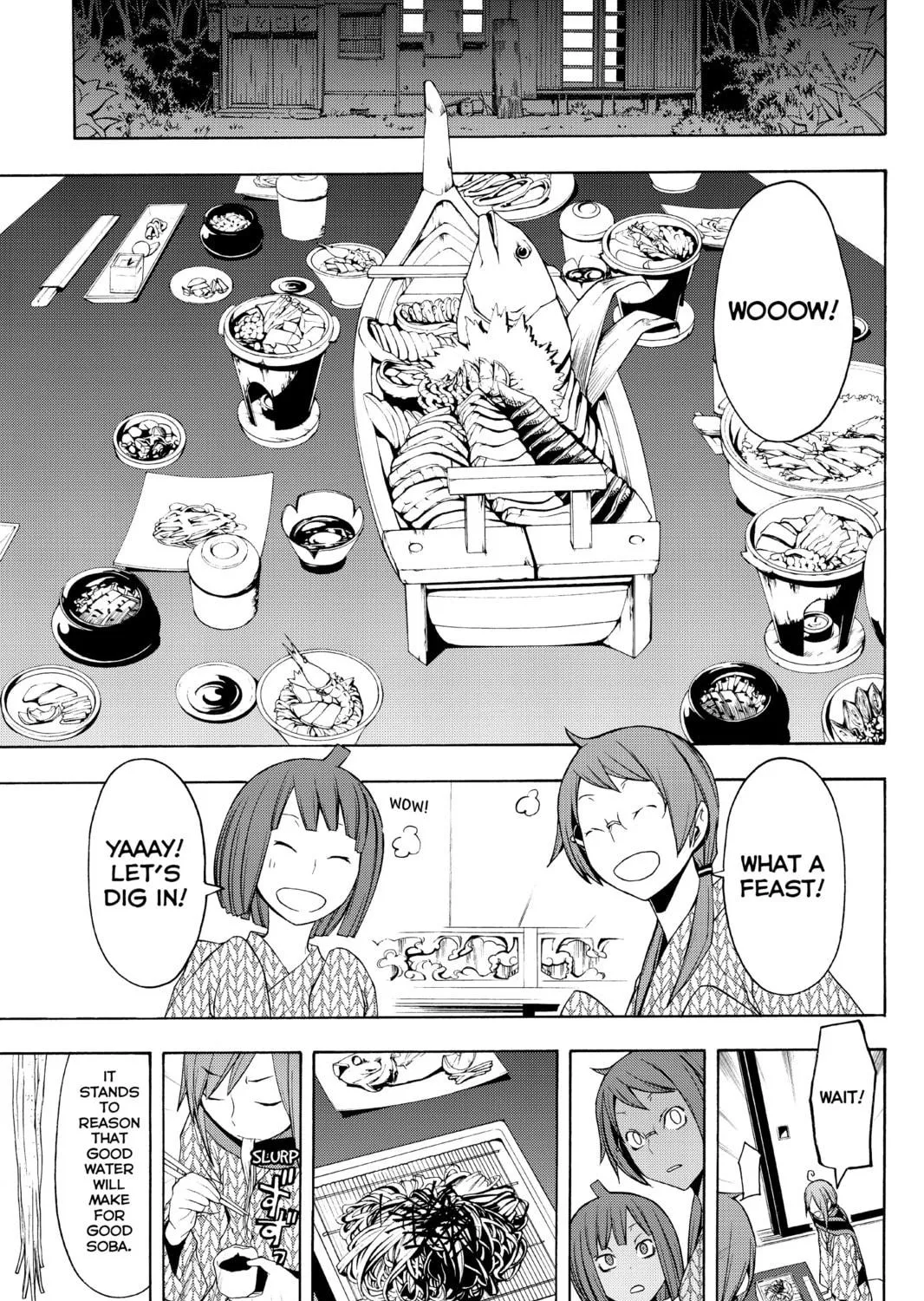 Read Yozakura Quartet chapter 57 image 28 on Lezhin