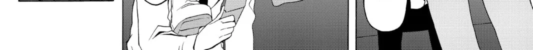 Read Yozakura Quartet chapter 57 image 3 on Lezhin
